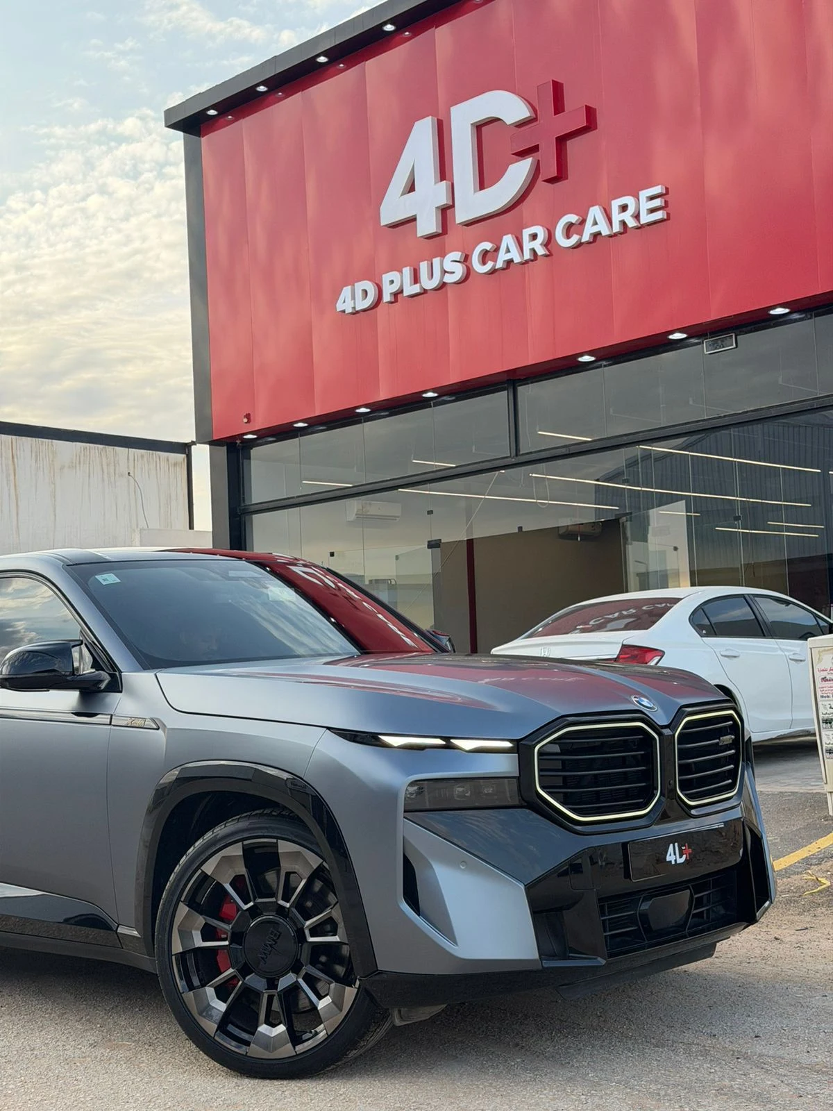 4D Plus Car Care
