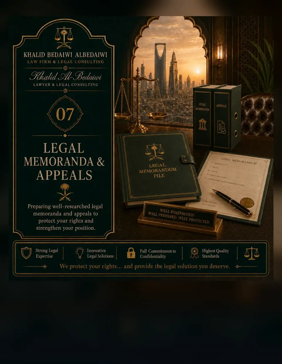 Legal Memoranda & Appeals