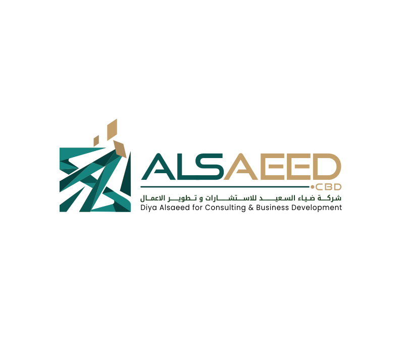 شركة ضياء السعيد للاستشارات